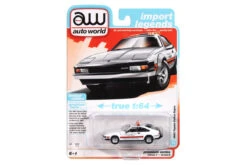 Auto World 1983 Toyota Celica Supra (White) -Modelmatic Shop 02 3 dc847f92 9403 4e4c bea8 e53b067f4f00