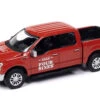 Auto World 2020 Ford F-150 Lariat - "6666" Four Sixes Ranch -Modelmatic Shop 04 1 cb362620 9106 4f86 aebc 3420654ec3af
