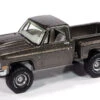 Auto World 1981 Chevy Silverado Stepside (Medium Graystone Poly) 2 Auto World 1981 Chevy Silverado Stepside (Medium Graystone Poly) -Modelmatic Shop 05 1 9b667819 f8d2 418d a96e a90273bca73d