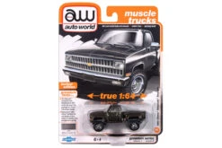 Auto World 1981 Chevy Silverado Stepside (Medium Graystone Poly) -Modelmatic Shop 05 3 fd8e6a91 c99a 465c ae88 89c8ddedf803