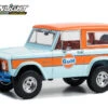 Greenlight 1:24 - 1966 Ford Bronco / Gulf Oil -Modelmatic Shop 1 194c140c e1d0 44b6 949e be541ef022fc
