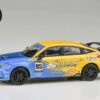 2023 Honda Civic Type R FL5 - Spoon Sports Livery -Modelmatic Shop 1 37eb74c5 d5d2 4908 8d4c d302bbcd4ea2