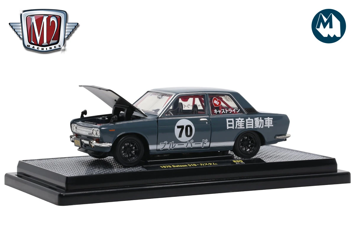 1:24 - 1970 Datsun 510 (Dark Blue with Wimbledon White Stripes) 1:24 - 1970 Datsun 510 (Dark Blue With Wimbledon White Stripes) -Modelmatic Shop 1 4b6c8b2a db9d 470f a569 72bf1ba0c596