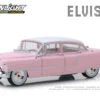 Greenlight 1:24 - Elvis Presley / 1955 Cadillac Fleetwood Series 60 "Pink Cadillac" -Modelmatic Shop 1 721171ac 39fc 448b a2ad ffdf158cc662