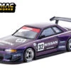 Nissan Skyline (R32) Widebody (Midnight Purple) 1 Nissan Skyline (R32) Widebody (Midnight Purple) -Modelmatic Shop 1 a37f379b eaa9 42ab 9446 9d0556d99b06