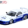 Mazda RX7 (FD3S) LB-Super Silhouette - Hong Kong Toy Car Salon 2024 Special Edition -Modelmatic Shop 1 aff0ddc4 7ad0 4fb6 9d31 39c8cec96809