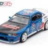 Nissan Skyline GT-R (R32) - Singapore Diecast Expo 2024 Special Edition