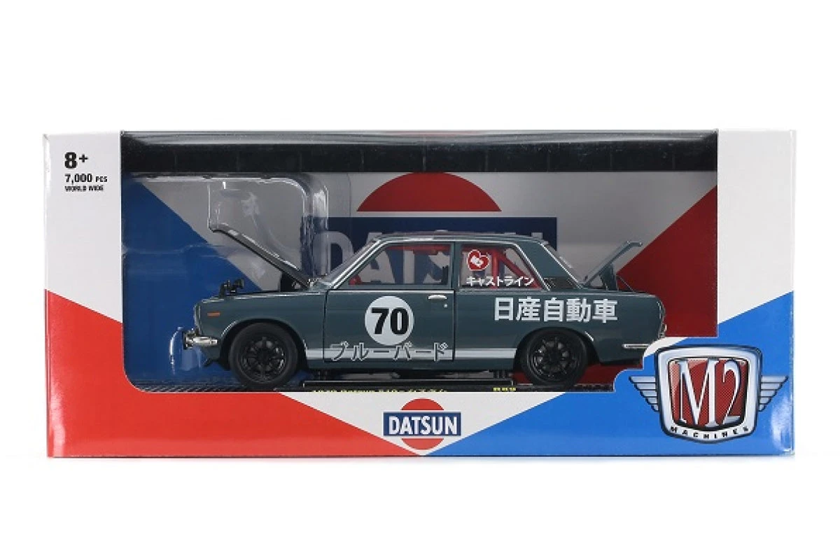 1:24 - 1970 Datsun 510 (Dark Blue with Wimbledon White Stripes) 1:24 - 1970 Datsun 510 (Dark Blue With Wimbledon White Stripes) -Modelmatic Shop 2 ba3dadbc 2dd9 49b8 beee 2fc07452b89f