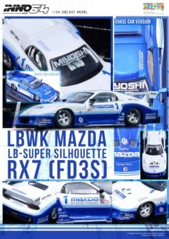 Mazda RX7 (FD3S) LB-Super Silhouette - Hong Kong Toy Car Salon 2024 Special Edition -Modelmatic Shop 5 f4002148 6c2b 449b ad18 4b0f233fde82