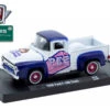 M2 Drivers 120 - 1956 Ford F-100 Truck "PEZ" -Modelmatic Shop A1 ea676004 9b74 4c70 a317 c77eb5bb1425