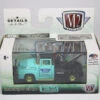 [Chase] 1956 Ford F-100 Tow Truck -Modelmatic Shop IMG 0481