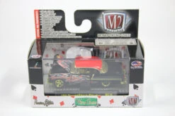 [Chase] 1955 Chevrolet Bel Air (32500-WC10)