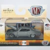 [Chase] 1970 Chevrolet Chevelle Malibu SS 454 -Modelmatic Shop IMG 0643