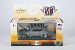 [Chase] 1970 Chevrolet Chevelle Malibu SS 454