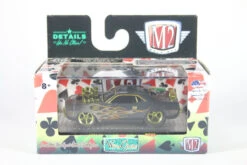 [Chase] 1971 Plymouth Cuda 440 (32600-WC05)