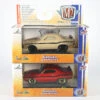 M2 Ground Pounders 15 - 1970 Dodge Challenger R/T 383 (1 Of 250) [CHASE] / 1970 Dodge Challenger R/T 383 (1 Of 750) [CHASE]