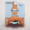 Greenlight [Green Machine] 1983 Volkswagen Thing (Type 181) #271 - Gulf Oil