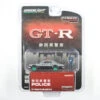 Greenlight [Green Machine] Nissan Skyline 2000 GT-R / Japan Police (with Figure)