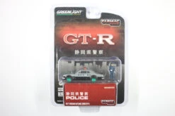 Greenlight [Green Machine] Nissan Skyline 2000 GT-R / Japan Police (with Figure)