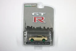 Greenlight [Green Machine] 2016 Nissan GT-R (GT-R 45th Anniversary Edition)