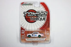 Greenlight [Green Machine] 1972 Nissan Skyline 2000 GT-R - #15 K. Takahashi 1972 Fuji 300km Speed Race