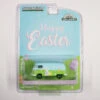 Greenlight [Green Machine] Volkswagen Type 2 Panel Van - Easter 2021 -Modelmatic Shop IMG 0734