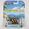 [Pre-owned] Hot Wheels Retro Entertainment 2013 Mix 5 / Island Hopper - Magnum, P.I. -Modelmatic Shop IMG 0848