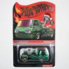 Hot Wheels RLC Exclusive Release (2020) - Hi-Po Hauler (Spectraflame Dark Green) / Gas Monkey Garage [Pre-owned] -Modelmatic Shop IMG 1404