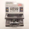 Greenlight 1971 Datsun 240Z / Koban Police -Modelmatic Shop IMG 3848