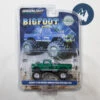 Greenlight [Green Machine] Bigfoot #1 The Original Monster Truck (1979) / 1974 Ford F-250 Monster Truck -Modelmatic Shop IMG 5253