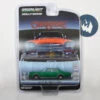 Greenlight [Green Machine] Christine / Detective Rudolph Junkins' 1977 Plymouth Fury -Modelmatic Shop IMG 7443