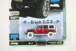 Auto World [Ultra Red] 2018 Jeep Wrangler JK Unlimited Sport -Modelmatic Shop IMG 8186