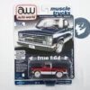 Auto World [Ultra Red] 1985 Chevrolet Silverado -Modelmatic Shop IMG 9426