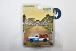 Greenlight [Green Machine] 1969 Chevrolet C-30 Dually Wrecker - Hazzard County Garage
