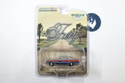 Greenlight [Green Machine] 1976 Plymouth Fury - Hazzard County Road Rally #86