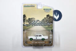 Greenlight [Green Machine] 1971 AMC Matador - Allied Security